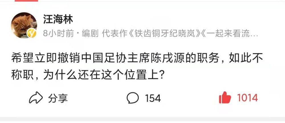 马丁（迈克尔·J·福克斯 饰）从他糊口的八十年月来到了1955年，按照好伴侣埃米• 布朗博士（克里斯托弗·洛伊德 饰）于1885年留下的信件，马丁找到了博士研制的时空穿梭机。本觉得可以乘坐着这台机械回到将来，马丁却不测发现了博士的墓碑，本来他在留下那封信后不久便被人杀戮。为了解救埃米博士，马丁乘坐时空穿梭机来到了1885年的美国西部。 马丁可否改变汗青，解救博士的生命？二人可否成功回到将来？“